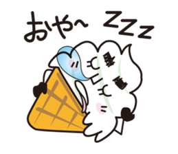 Mr.Ice Cream sticker #12092443