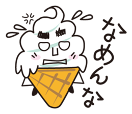 Mr.Ice Cream sticker #12092444