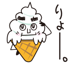 Mr.Ice Cream sticker #12092445