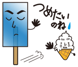Mr.Ice Cream sticker #12092447