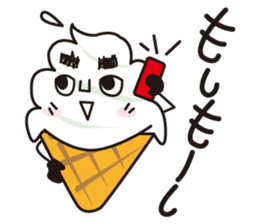 Mr.Ice Cream sticker #12092448