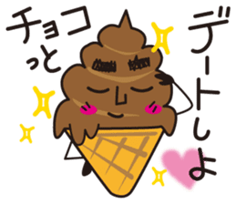 Mr.Ice Cream sticker #12092450