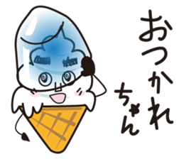 Mr.Ice Cream sticker #12092454