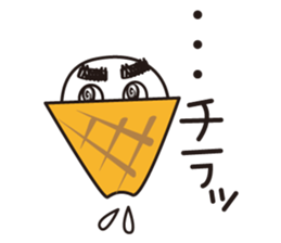 Mr.Ice Cream sticker #12092455