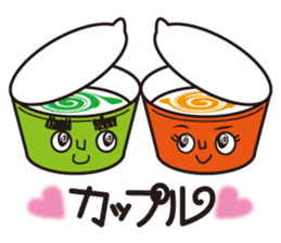 Mr.Ice Cream sticker #12092459