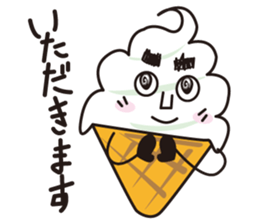 Mr.Ice Cream sticker #12092463