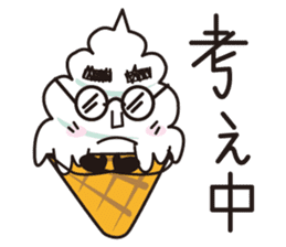 Mr.Ice Cream sticker #12092465