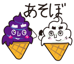 Mr.Ice Cream sticker #12092466