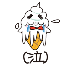 Mr.Ice Cream sticker #12092467