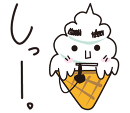 Mr.Ice Cream sticker #12092474