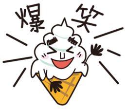 Mr.Ice Cream sticker #12092476