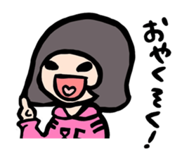 Ms.MOMO sticker #12092494