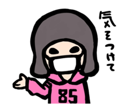 Ms.MOMO sticker #12092509