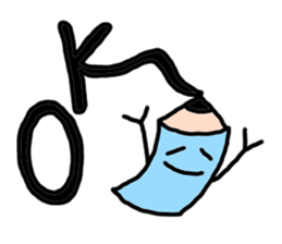 Mr.Benpitu Sticker sticker #12092758