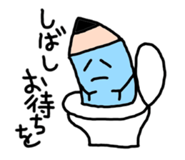 Mr.Benpitu Sticker sticker #12092791