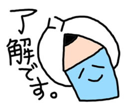 Mr.Benpitu Sticker sticker #12092792