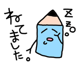 Mr.Benpitu Sticker sticker #12092795