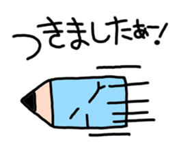 Mr.Benpitu Sticker sticker #12092796