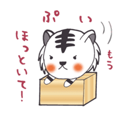 Lifestyle of the white tiger sticker #12092811