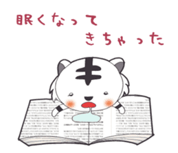 Lifestyle of the white tiger sticker #12092815