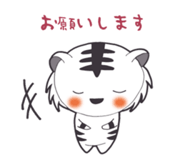 Lifestyle of the white tiger sticker #12092816
