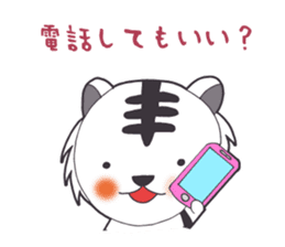 Lifestyle of the white tiger sticker #12092817