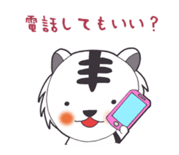 Lifestyle of the white tiger sticker #12092817
