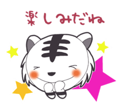 Lifestyle of the white tiger sticker #12092818