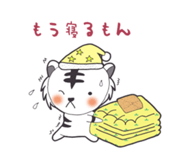 Lifestyle of the white tiger sticker #12092820