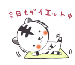 Lifestyle of the white tiger sticker #12092821