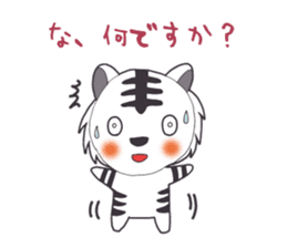Lifestyle of the white tiger sticker #12092823