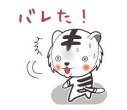 Lifestyle of the white tiger sticker #12092829