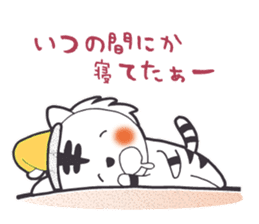 Lifestyle of the white tiger sticker #12092836