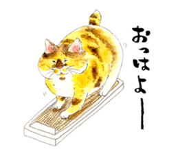 marupoleland's life of cats sticker #12092838