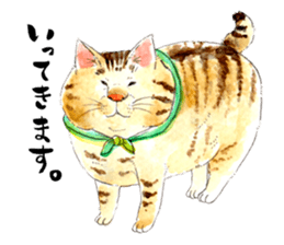 marupoleland's life of cats sticker #12092840