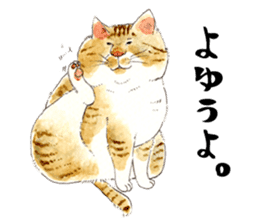marupoleland's life of cats sticker #12092843