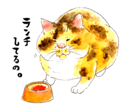 marupoleland's life of cats sticker #12092846