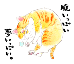 marupoleland's life of cats sticker #12092848