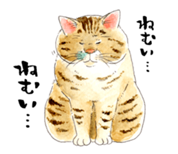 marupoleland's life of cats sticker #12092849