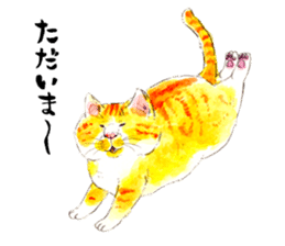 marupoleland's life of cats sticker #12092853