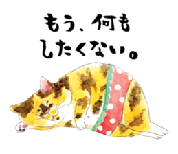 marupoleland's life of cats sticker #12092856