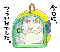 marupoleland's life of cats sticker #12092857