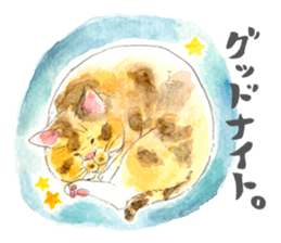 marupoleland's life of cats sticker #12092860