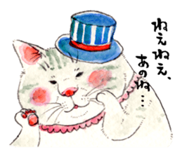 marupoleland's life of cats sticker #12092872
