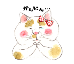 marupoleland's life of cats sticker #12092876