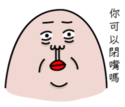 Philtrum Man 4.0 sticker #12093040