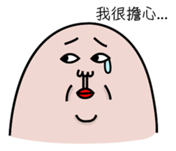 Philtrum Man 4.0 sticker #12093041