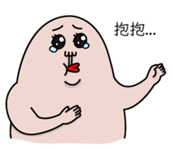 Philtrum Man 4.0 sticker #12093045