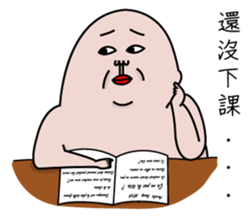 Philtrum Man 4.0 sticker #12093057