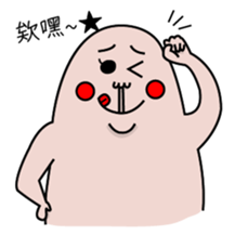 Philtrum Man 4.0 sticker #12093061